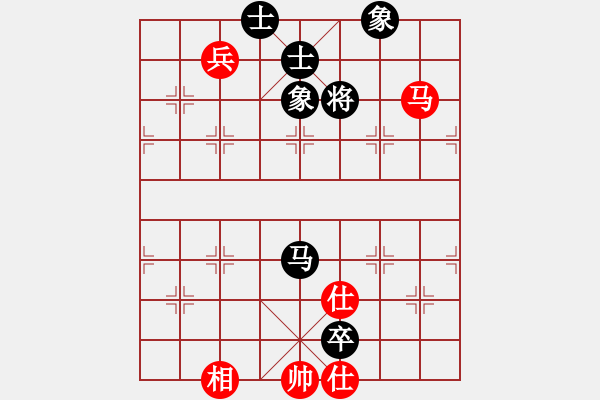 象棋棋譜圖片：月夢(mèng)(地煞)-和-星期八(北斗) - 步數(shù)：298 