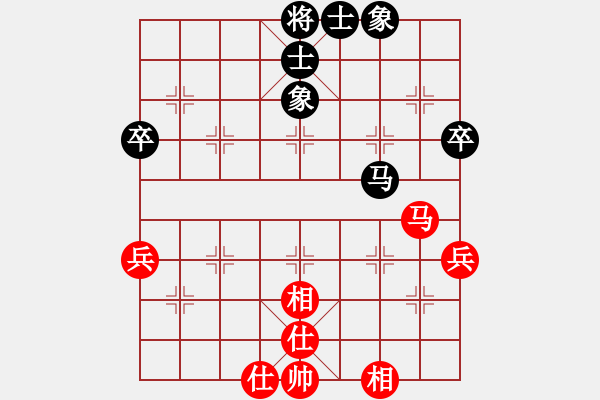 象棋棋譜圖片：月夢(mèng)(地煞)-和-星期八(北斗) - 步數(shù)：60 