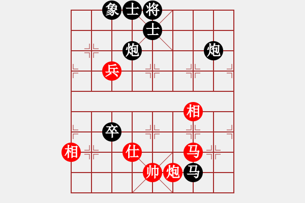 象棋棋譜圖片：反宮馬應(yīng)五七炮不進三兵（黑勝） - 步數(shù)：120 