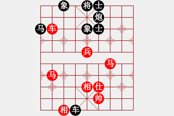 象棋棋譜圖片：許國(guó)義用軟(7段)-和-糜腳(6段) - 步數(shù)：100 