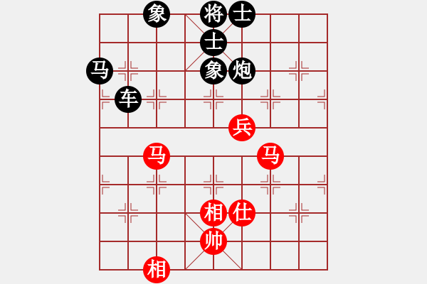 象棋棋譜圖片：許國(guó)義用軟(7段)-和-糜腳(6段) - 步數(shù)：110 