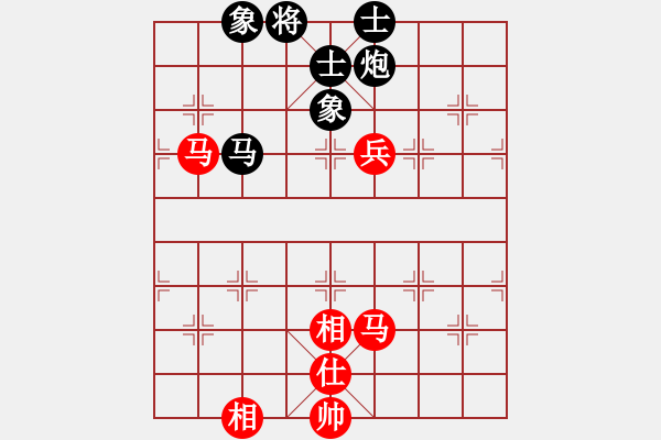 象棋棋譜圖片：許國(guó)義用軟(7段)-和-糜腳(6段) - 步數(shù)：120 