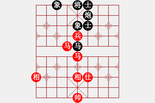 象棋棋譜圖片：許國(guó)義用軟(7段)-和-糜腳(6段) - 步數(shù)：130 