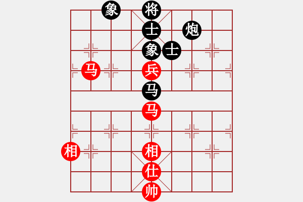 象棋棋譜圖片：許國(guó)義用軟(7段)-和-糜腳(6段) - 步數(shù)：150 