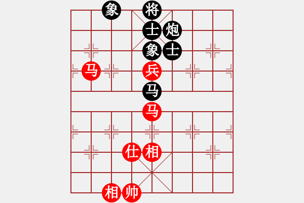 象棋棋譜圖片：許國(guó)義用軟(7段)-和-糜腳(6段) - 步數(shù)：160 