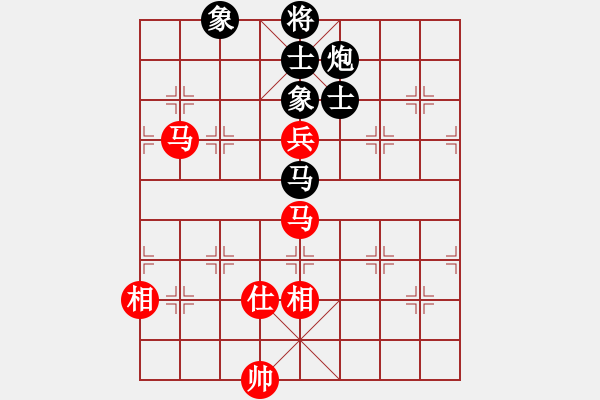 象棋棋譜圖片：許國(guó)義用軟(7段)-和-糜腳(6段) - 步數(shù)：170 