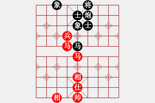 象棋棋譜圖片：許國(guó)義用軟(7段)-和-糜腳(6段) - 步數(shù)：180 