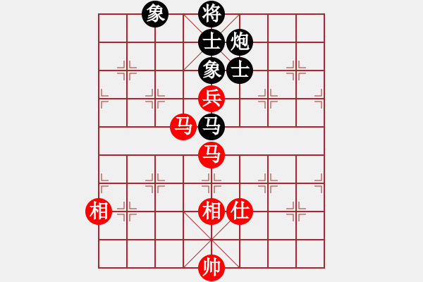 象棋棋譜圖片：許國(guó)義用軟(7段)-和-糜腳(6段) - 步數(shù)：190 