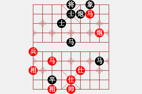 象棋棋譜圖片：wwzz(7星)-勝-sdqreg(9星) - 步數(shù)：100 