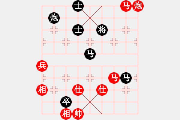 象棋棋譜圖片：wwzz(7星)-勝-sdqreg(9星) - 步數(shù)：120 