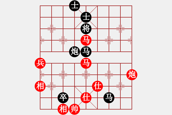 象棋棋譜圖片：wwzz(7星)-勝-sdqreg(9星) - 步數(shù)：140 