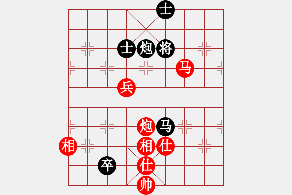 象棋棋譜圖片：wwzz(7星)-勝-sdqreg(9星) - 步數(shù)：160 