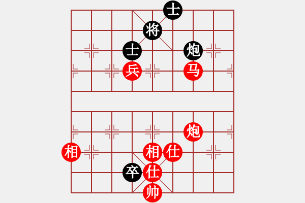 象棋棋譜圖片：wwzz(7星)-勝-sdqreg(9星) - 步數(shù)：170 