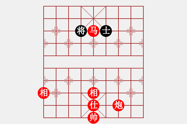 象棋棋譜圖片：wwzz(7星)-勝-sdqreg(9星) - 步數(shù)：180 