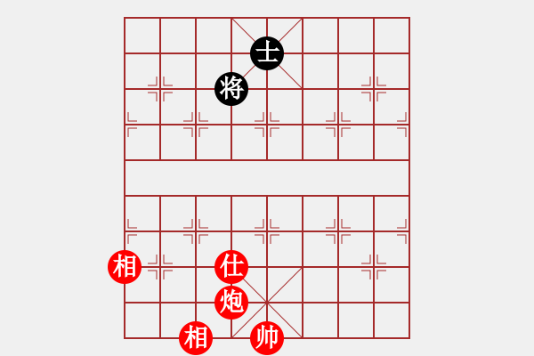 象棋棋譜圖片：wwzz(7星)-勝-sdqreg(9星) - 步數(shù)：187 