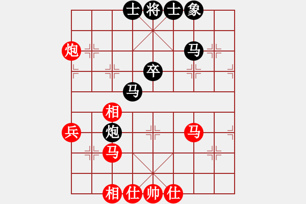 象棋棋譜圖片：wwzz(7星)-勝-sdqreg(9星) - 步數(shù)：40 