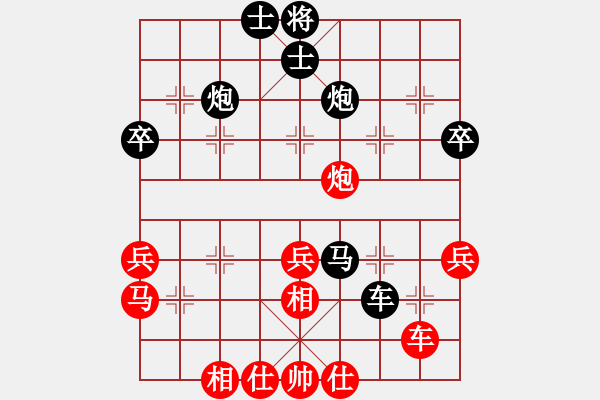 象棋棋譜圖片：ccee(9段)-負(fù)-老子武漢人(月將) - 步數(shù)：60 