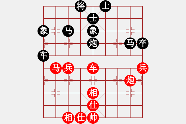 象棋棋譜圖片：漢王神庫(月將)-和-嫡系韓竹庫(月將) - 步數(shù)：100 