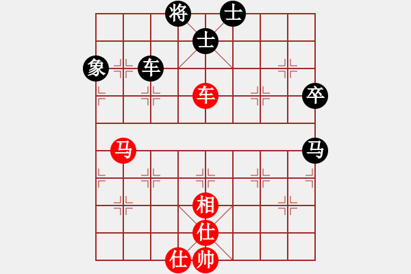 象棋棋譜圖片：漢王神庫(月將)-和-嫡系韓竹庫(月將) - 步數(shù)：110 