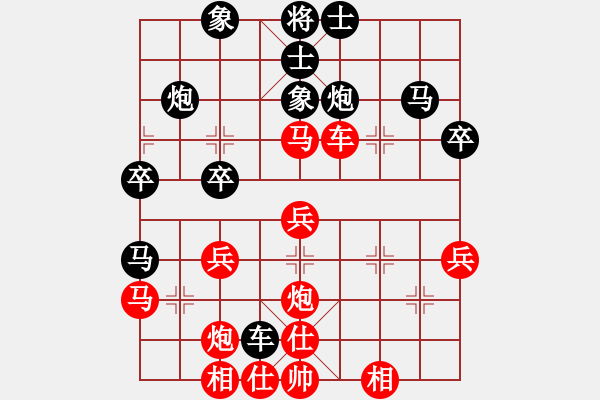 象棋棋譜圖片：漢王神庫(月將)-和-嫡系韓竹庫(月將) - 步數(shù)：40 