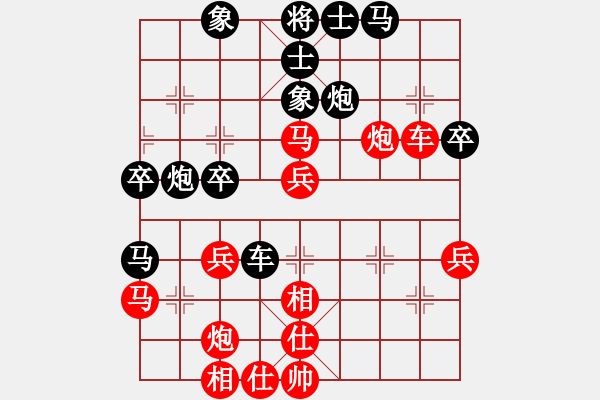 象棋棋譜圖片：漢王神庫(月將)-和-嫡系韓竹庫(月將) - 步數(shù)：50 