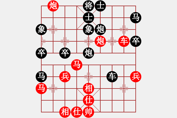 象棋棋譜圖片：漢王神庫(月將)-和-嫡系韓竹庫(月將) - 步數(shù)：60 