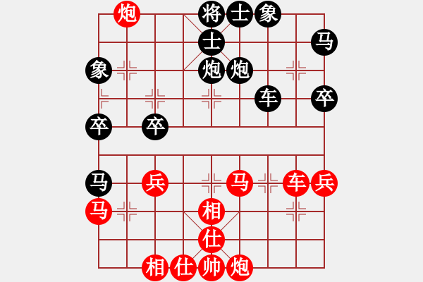 象棋棋譜圖片：漢王神庫(月將)-和-嫡系韓竹庫(月將) - 步數(shù)：70 