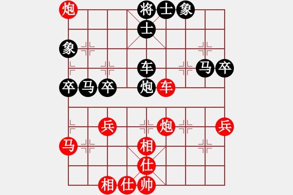 象棋棋譜圖片：漢王神庫(月將)-和-嫡系韓竹庫(月將) - 步數(shù)：80 