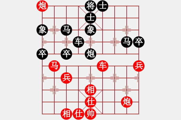 象棋棋譜圖片：漢王神庫(月將)-和-嫡系韓竹庫(月將) - 步數(shù)：90 