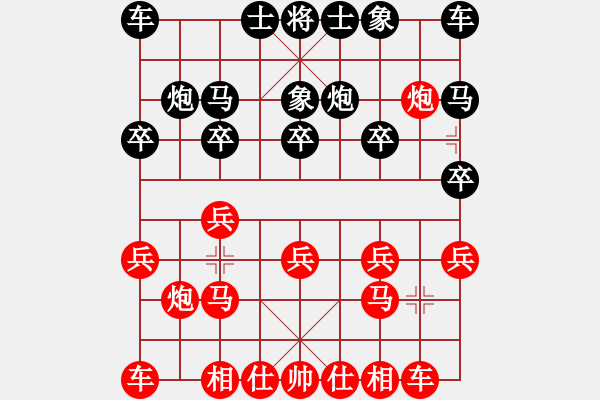 象棋棋譜圖片：‖棋家軍‖[474177218] -VS- 進(jìn)取[1009745255]業(yè)五 - 步數(shù)：10 