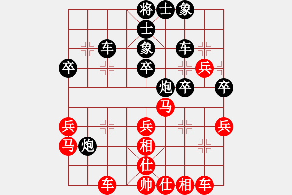 象棋棋譜圖片：‖棋家軍‖[474177218] -VS- 進(jìn)取[1009745255]業(yè)五 - 步數(shù)：50 