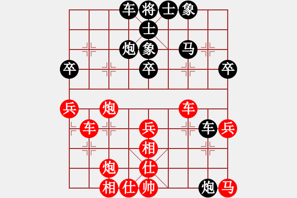 象棋棋譜圖片：常 燈先勝 張 明24年8.21二對二交流賽 - 步數(shù)：45 