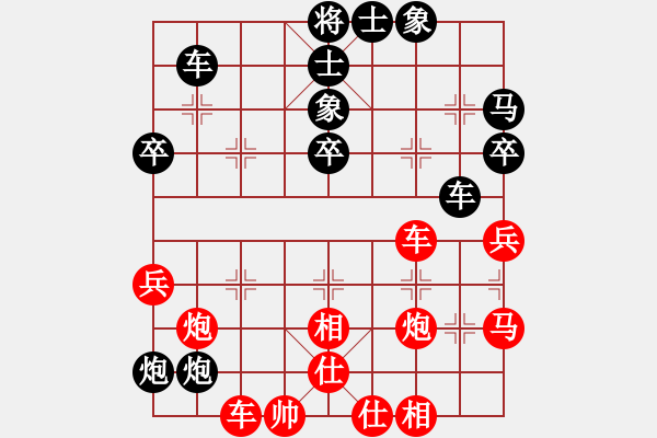 象棋棋譜圖片：2022.9.2.17五分鐘后負(fù)拐角馬 - 步數(shù)：100 