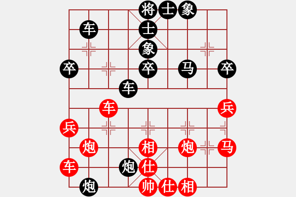 象棋棋譜圖片：2022.9.2.17五分鐘后負(fù)拐角馬 - 步數(shù)：110 