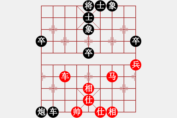 象棋棋譜圖片：2022.9.2.17五分鐘后負(fù)拐角馬 - 步數(shù)：140 