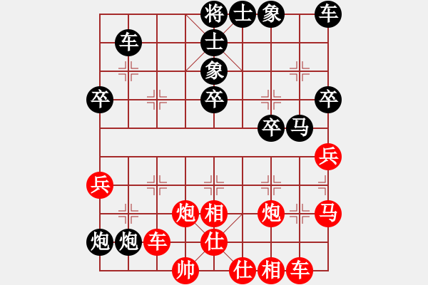 象棋棋譜圖片：2022.9.2.17五分鐘后負(fù)拐角馬 - 步數(shù)：60 