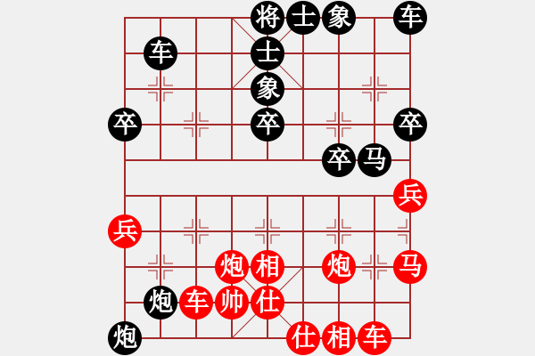 象棋棋譜圖片：2022.9.2.17五分鐘后負(fù)拐角馬 - 步數(shù)：70 