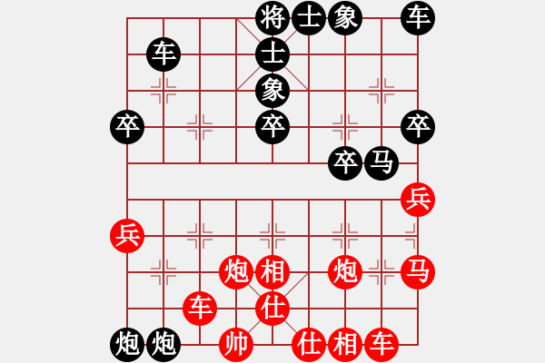 象棋棋譜圖片：2022.9.2.17五分鐘后負(fù)拐角馬 - 步數(shù)：80 