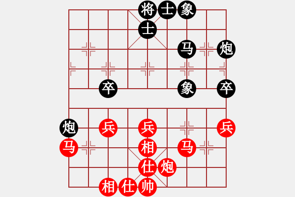 象棋棋谱图片：laila(日帅)-和-ufoufo(7段) - 步数：50 