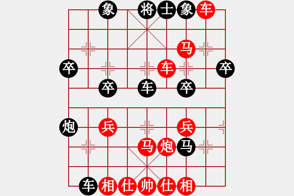 象棋棋譜圖片：八強：劉玉武（勝）梁軍 - 步數(shù)：49 