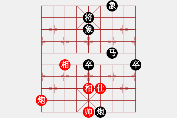 象棋棋譜圖片：黑龍江 孫壽華 負(fù) 安徽 蔣志梁 - 步數(shù)：110 