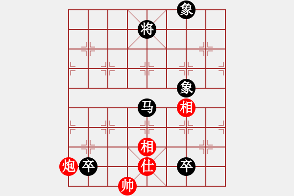 象棋棋譜圖片：黑龍江 孫壽華 負(fù) 安徽 蔣志梁 - 步數(shù)：140 