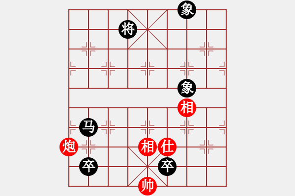 象棋棋譜圖片：黑龍江 孫壽華 負(fù) 安徽 蔣志梁 - 步數(shù)：148 