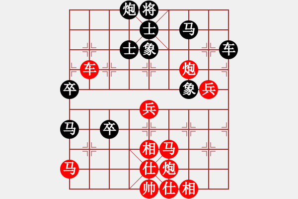 象棋棋譜圖片：棋局-3k an a513 - 步數(shù)：0 