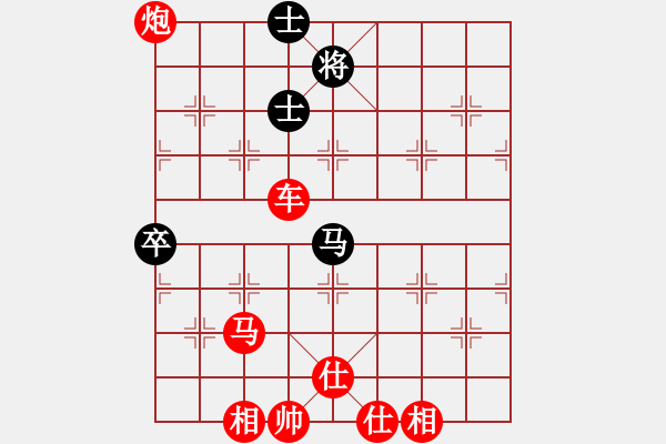 象棋棋譜圖片：棋局-3k an a513 - 步數(shù)：50 