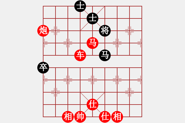 象棋棋譜圖片：棋局-3k an a513 - 步數(shù)：60 