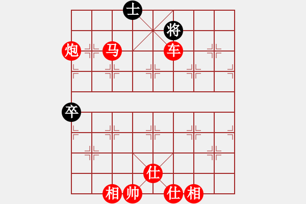 象棋棋譜圖片：棋局-3k an a513 - 步數(shù)：65 