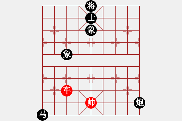 象棋棋譜圖片：zhang-guangl[紅] -VS- bbboy002[黑] - 步數(shù)：180 