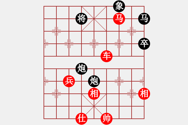 象棋棋譜圖片：火鍋大王(1段)-勝-津市棋王(5段) - 步數(shù)：116 