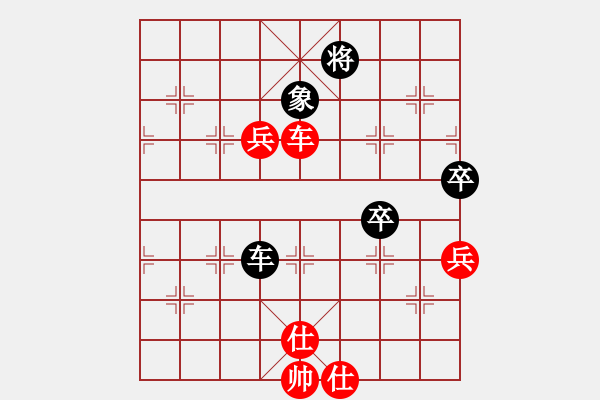 象棋棋谱图片：重庆棋奥象棋队 许文学 胜 澳门队 李锦欢 - 步数：109 